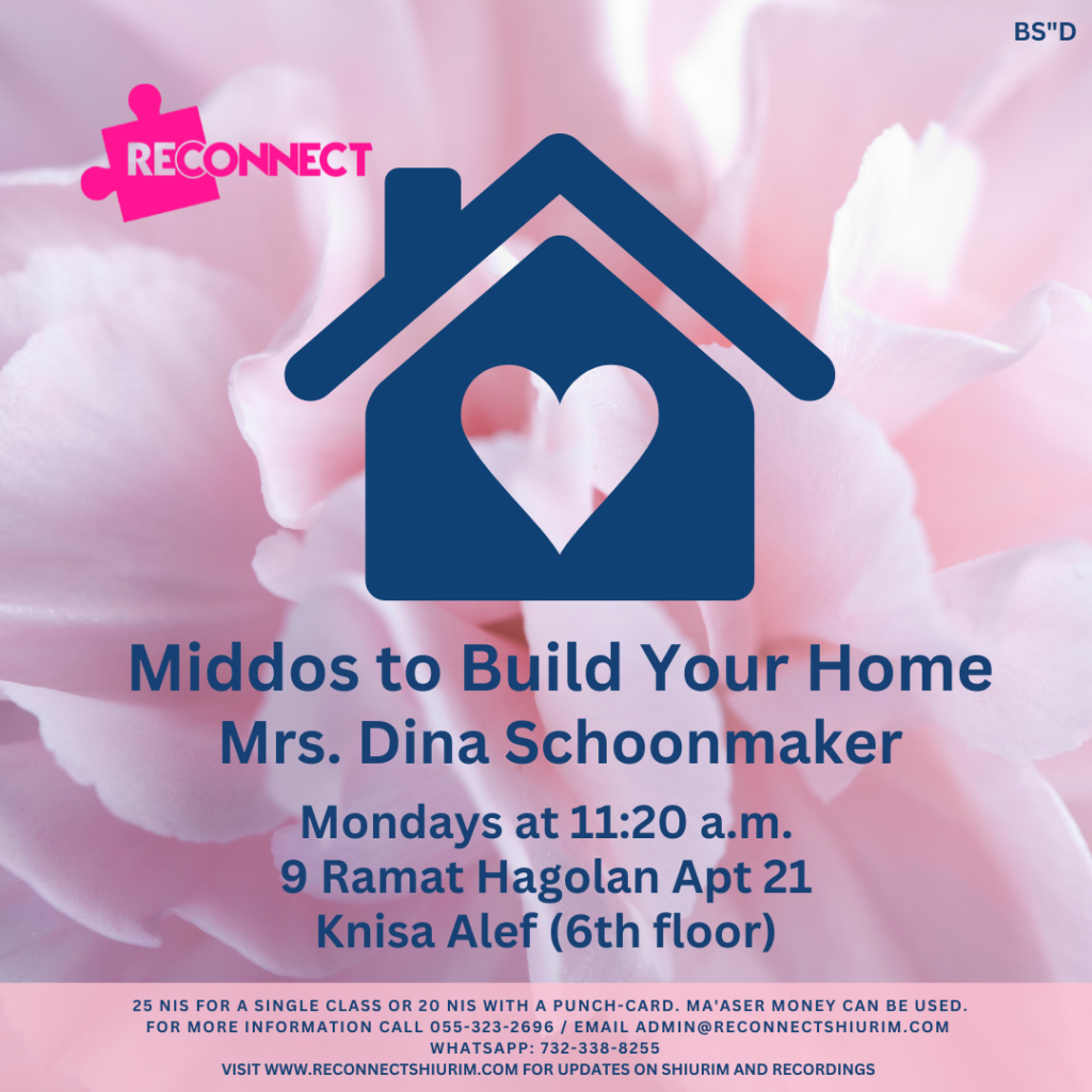 middos-to-build-your-home-matza-the-secret-to-freedom-part-ii-march-20