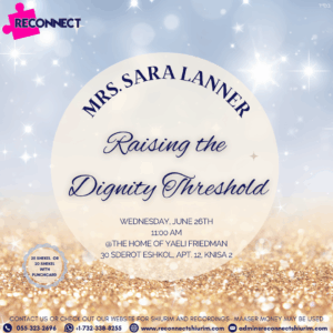 Raising the Dignity Threshold