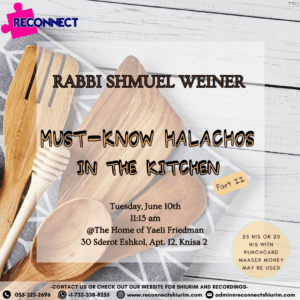 Must-Know Halachos in the Kitchen