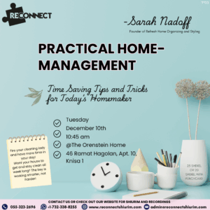 Practical Home Management