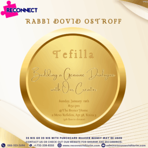 Tefilla - Building a Genuine Dialogue with Our Creator