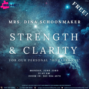 Strength & Clarity for Our Personal Homefronts-Part 2