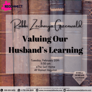 Valuing Our Husband’s Learning