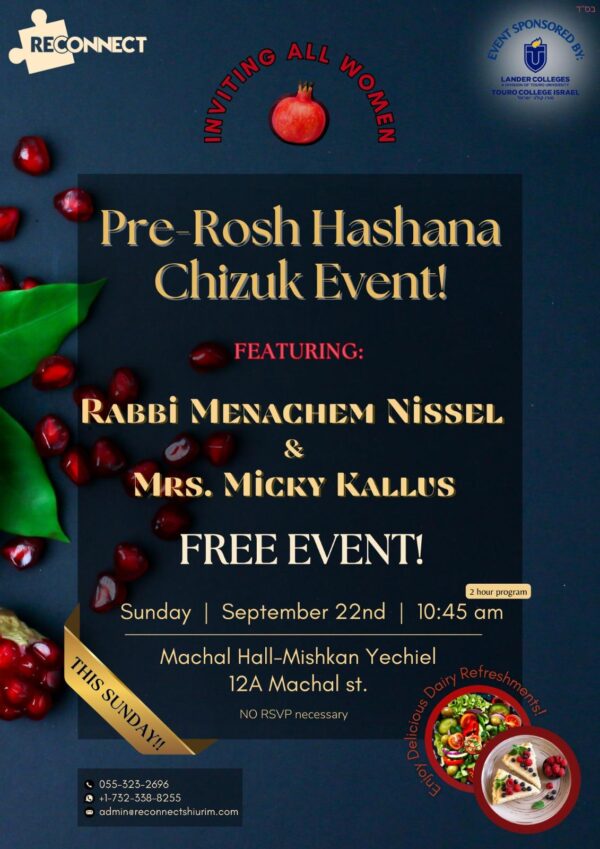 Pre-Rosh Hashana Event with Mrs. Micky Kallus