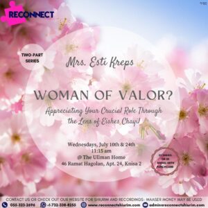 Woman of Valor? II