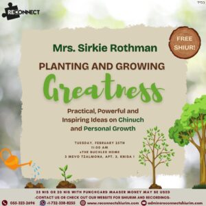Planting and Growing Greatness