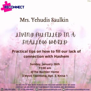 Living Fulfilled in a Shallow World