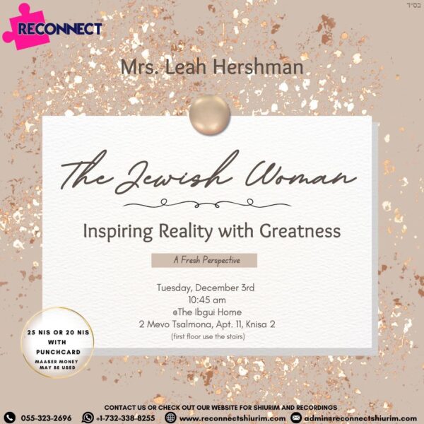 The Jewish Woman