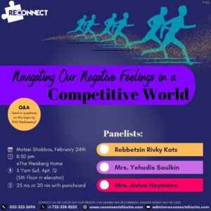 Navigating Our Negative Feelings in a Competitive World