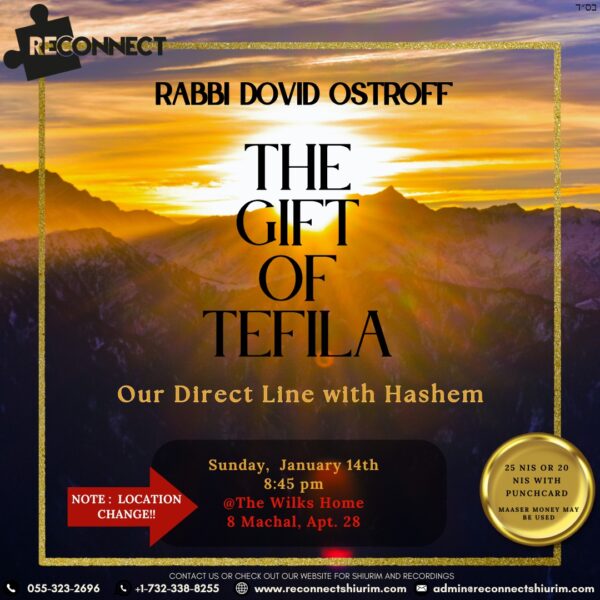 The Gift of Tefila