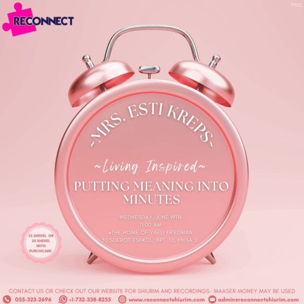 Living Inspired - Putting Meaning into Minutes