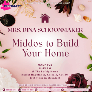 Stop Surviving Living in E"Y; Perspective on the Nova Memorial and More! - November 17, 2025