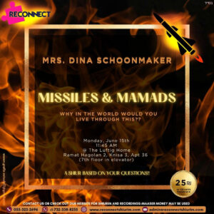 Missiles & Mamads